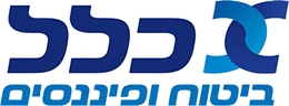 כלל