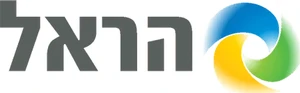 הראל